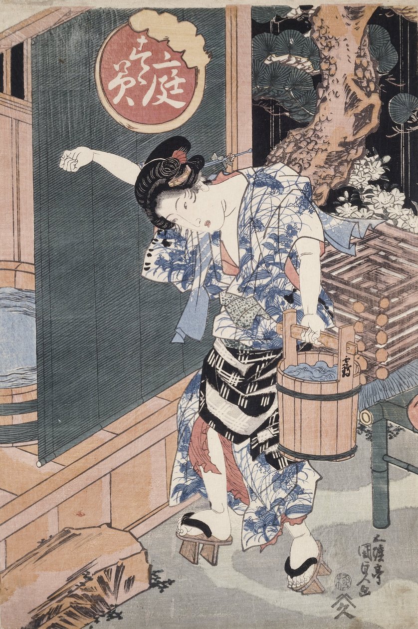 La bañera del jardín de Utagawa Kunisada