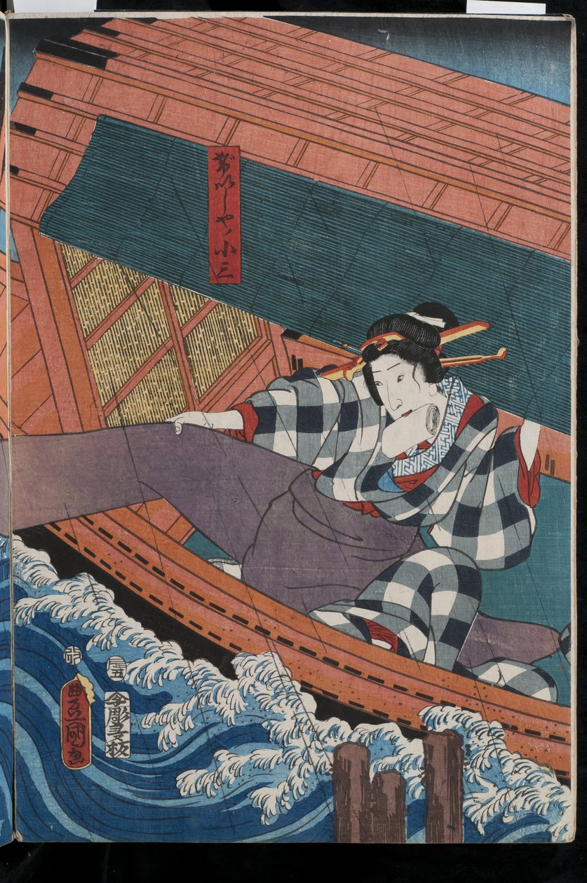 Del tríptico Escena del río de Satsuki ame-nureta wakach?, 1856 de Utagawa Kunisada II