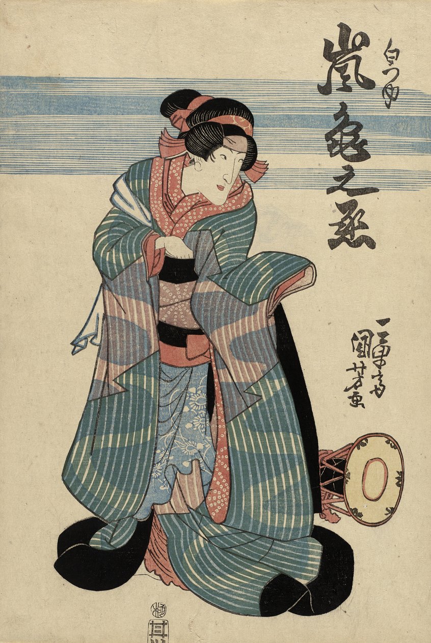 Actor Arashi Kamenojo II como Shiratsuyu, c.1840 de Utagawa Kuniyoshi