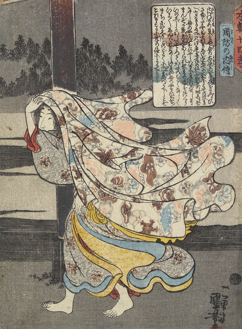 Asistente de la corte, Suo_, c. 1843 de Utagawa Kuniyoshi
