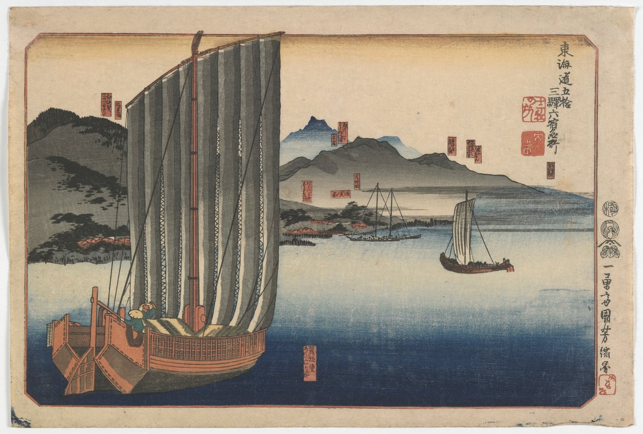Lugares Famosos en la Sexta de las Cincuenta y Tres Estaciones a lo largo del Tokaido, período Edo, finales de 1830s de Utagawa Kuniyoshi