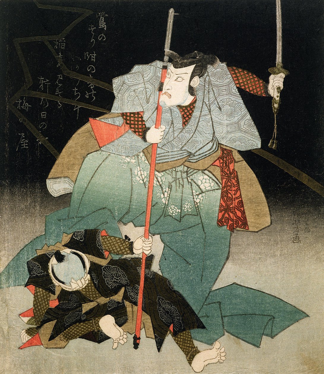 Ichikawa Danjuro VII dominando a un oficial de la ley, c.1830-44 de Utagawa Kuniyoshi