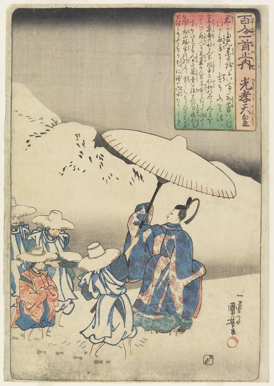 Ilustración del poema del Emperador Ko_ko_, c. 1840-1842 de Utagawa Kuniyoshi