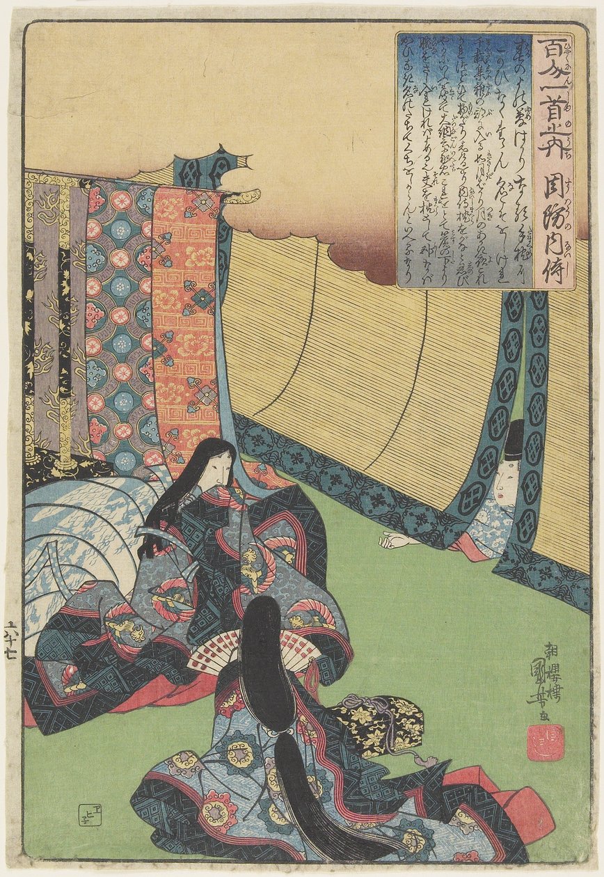 Ilustración del poema de Suo no Naishi, c. 1840-1842 de Utagawa Kuniyoshi