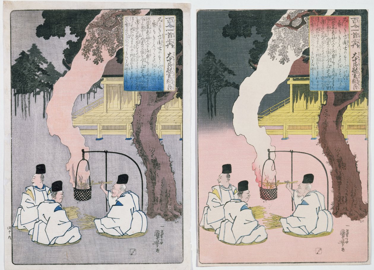 Guardianes imperiales sentados junto a su fuego de vigilancia, ilustración de un poema de Yoshinobu de Utagawa Kuniyoshi