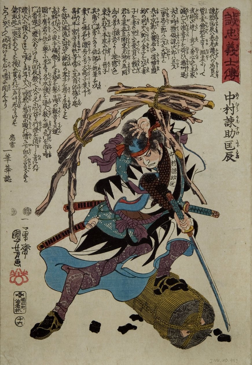 Impresión japonesa de Utagawa Kuniyoshi