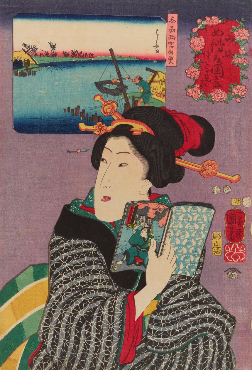 Paisajes y bellezas - Con ganas de leer el próximo volumen de Utagawa Kuniyoshi