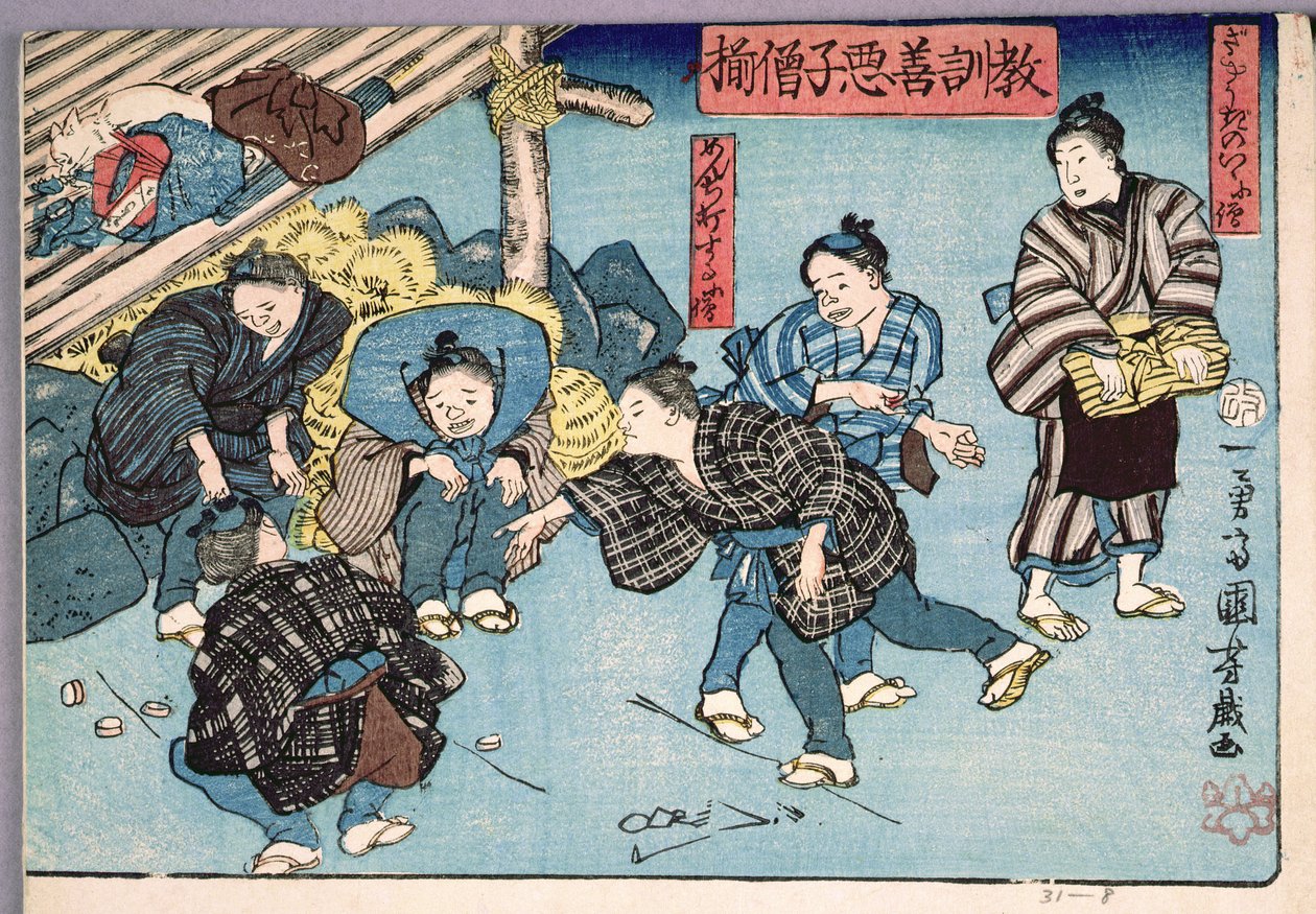Enseñanza moral para dependientes, dando buenos y malos ejemplos de comportamiento, 1857 de Utagawa Kuniyoshi