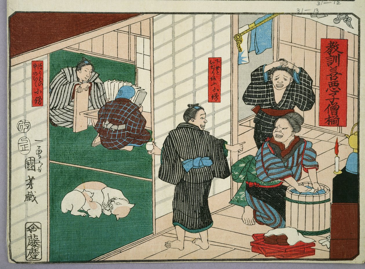 Enseñanza moral para dependientes, dando buenos y malos ejemplos de comportamiento, 1857 de Utagawa Kuniyoshi