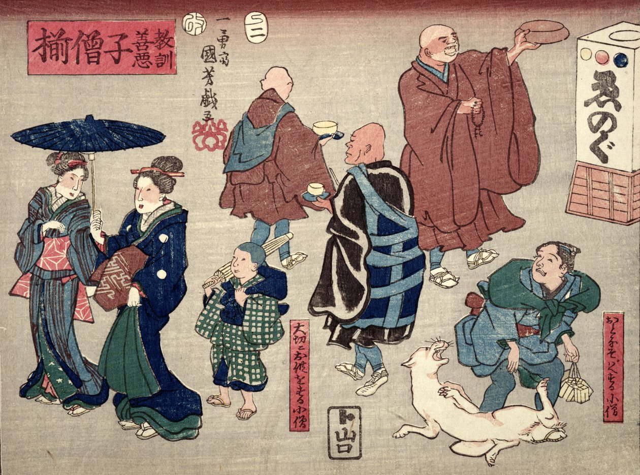 Enseñanza moral para dependientes, dando buenos y malos ejemplos de comportamiento, 1857 de Utagawa Kuniyoshi