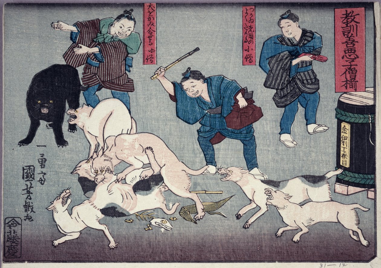 Enseñanza moral para dependientes, dando buenos y malos ejemplos de comportamiento, 1857 de Utagawa Kuniyoshi
