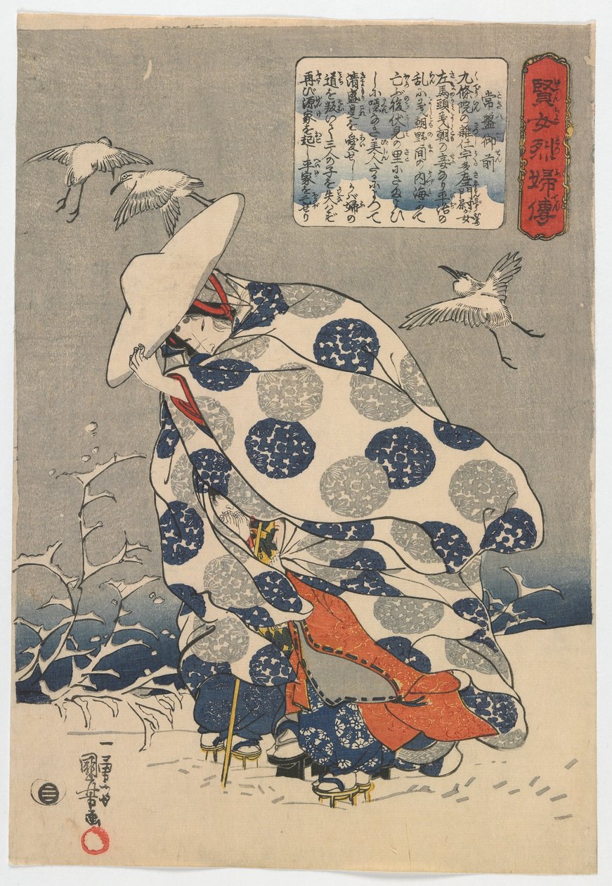 Historias de mujeres sabias y virtuosas: Tokiwa Gozen, período Edo, c.1841-42 de Utagawa Kuniyoshi