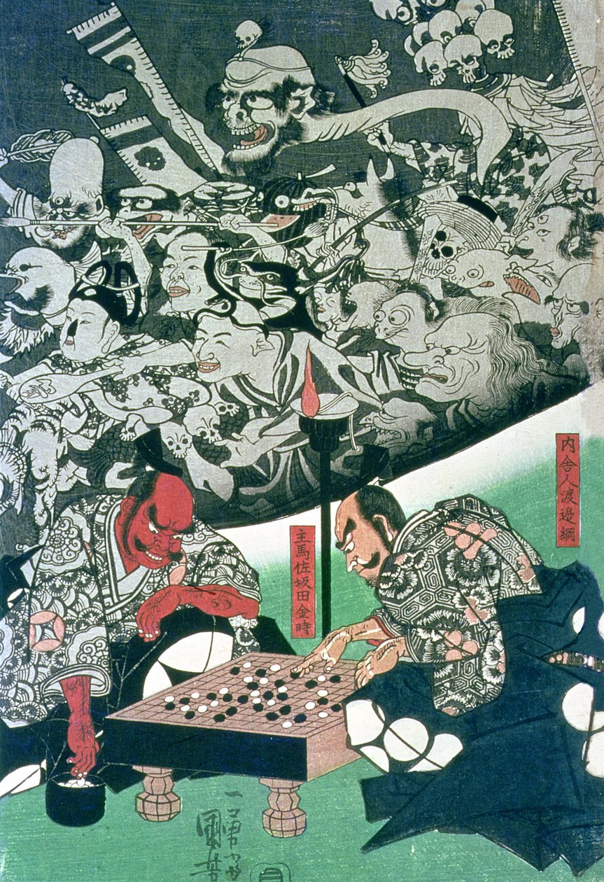 La araña de la tierra haciendo magia en el palacio de Raiko de Utagawa Kuniyoshi