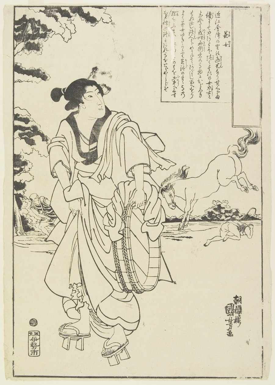 La luchadora, 1843-1847 de Utagawa Kuniyoshi