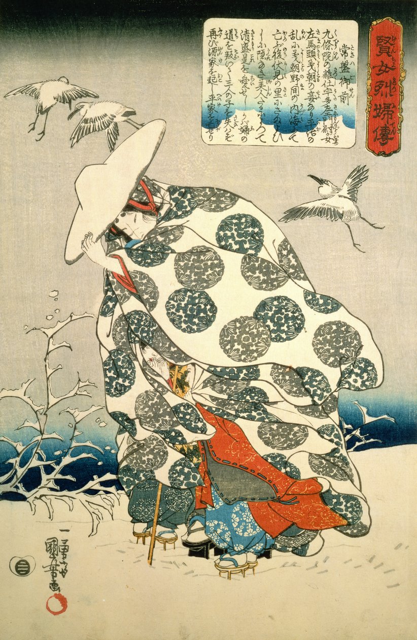 Tokiwa-Gozen con sus tres hijos en la nieve, pub. c.1840 de Utagawa Kuniyoshi