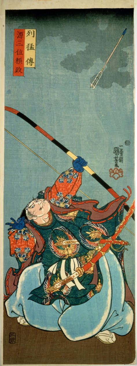 Yorimasa schießt auf das Monster Nuye, veröffentlicht ca. 1845 (Farbholzschnitt) von Utagawa Kuniyoshi