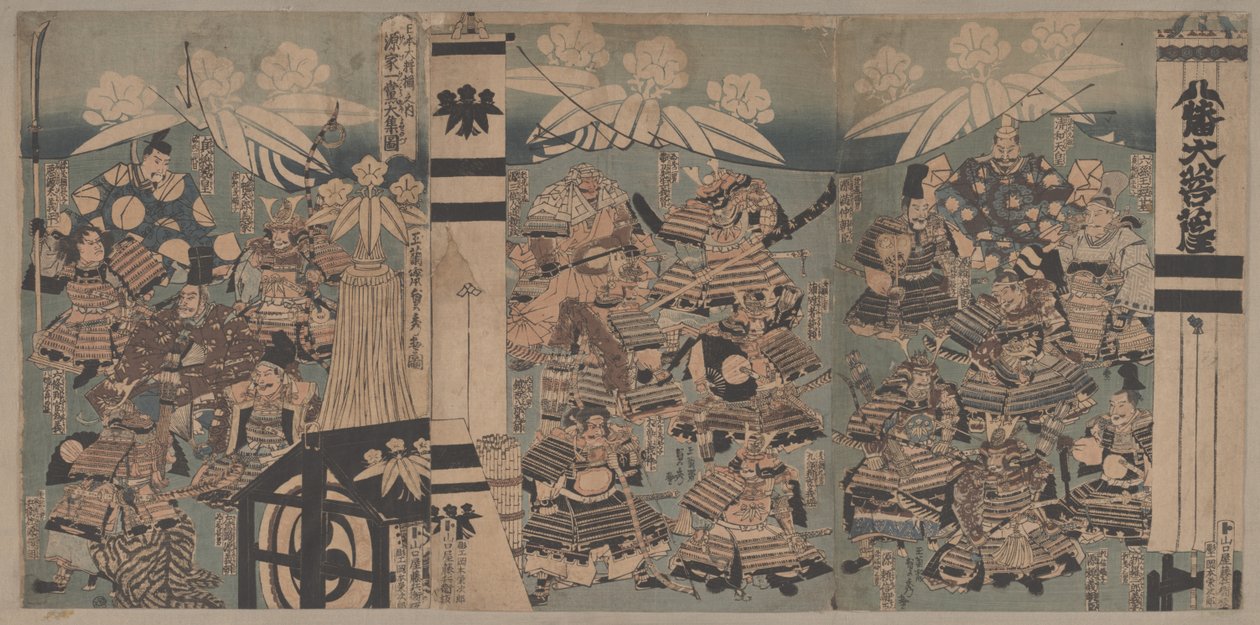 Sin título de Utagawa Sadahide