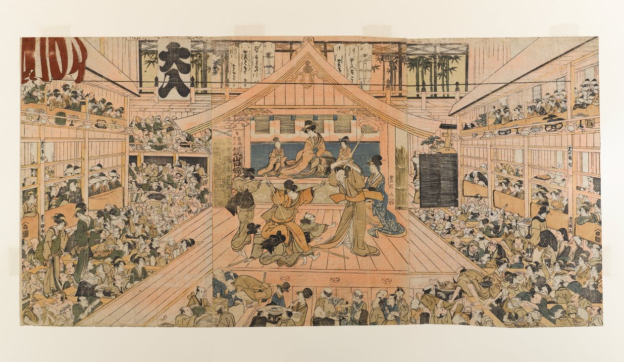 Vista Interior del Teatro Kabuki Kawarazaki-za de Utagawa Toyokuni