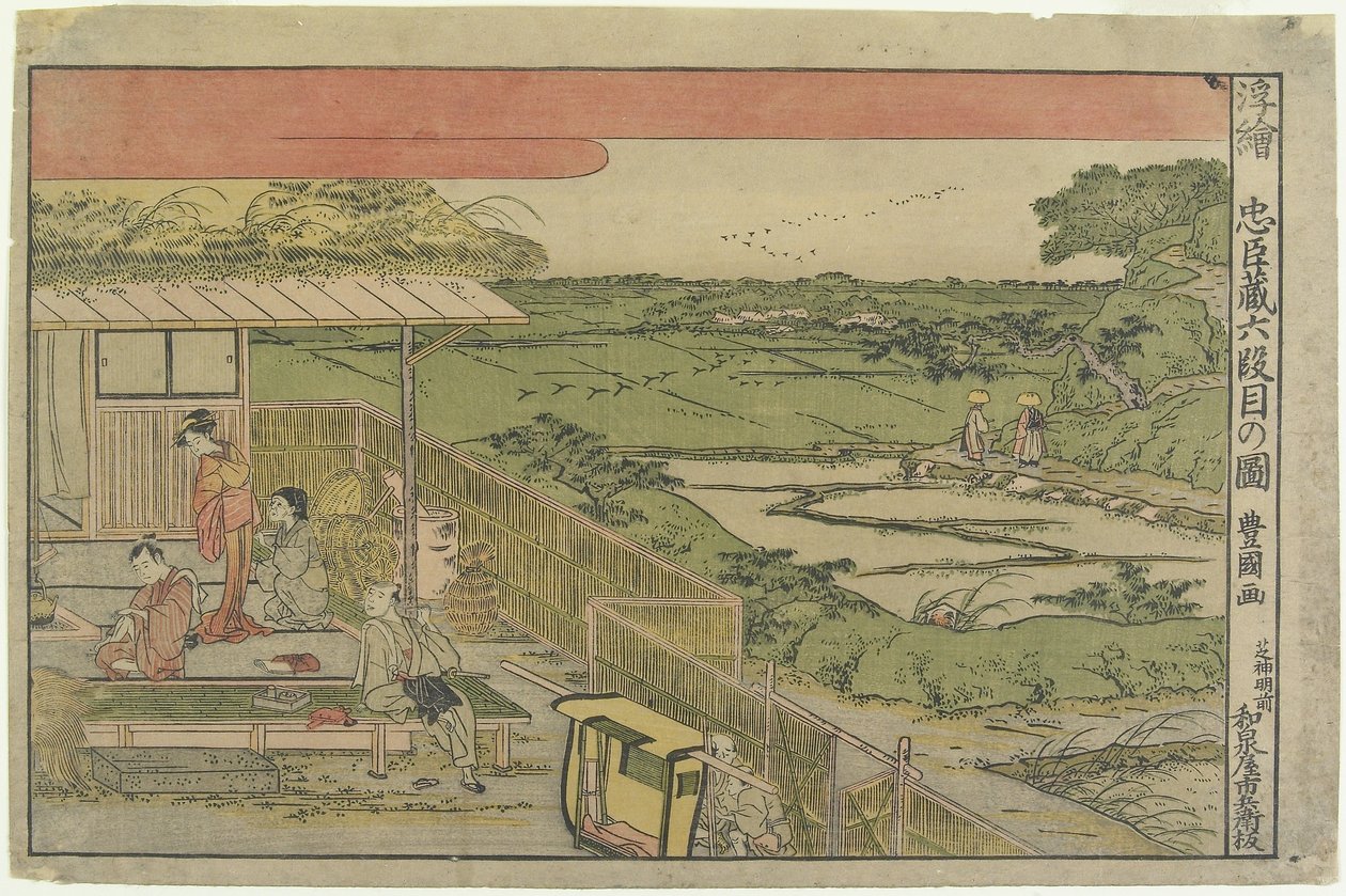 Impresión de perspectiva: Escena del Acto 6 de los Cuarenta y siete Ronin de Utagawa Toyokuni