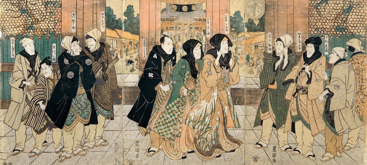 Los actores kabuki (de izquierda a derecha) Bando Tsurujiro, Ichikawa sanzo, Ichikawa Danjuro VII, Matsumoto K... de Utagawa Toyokuni