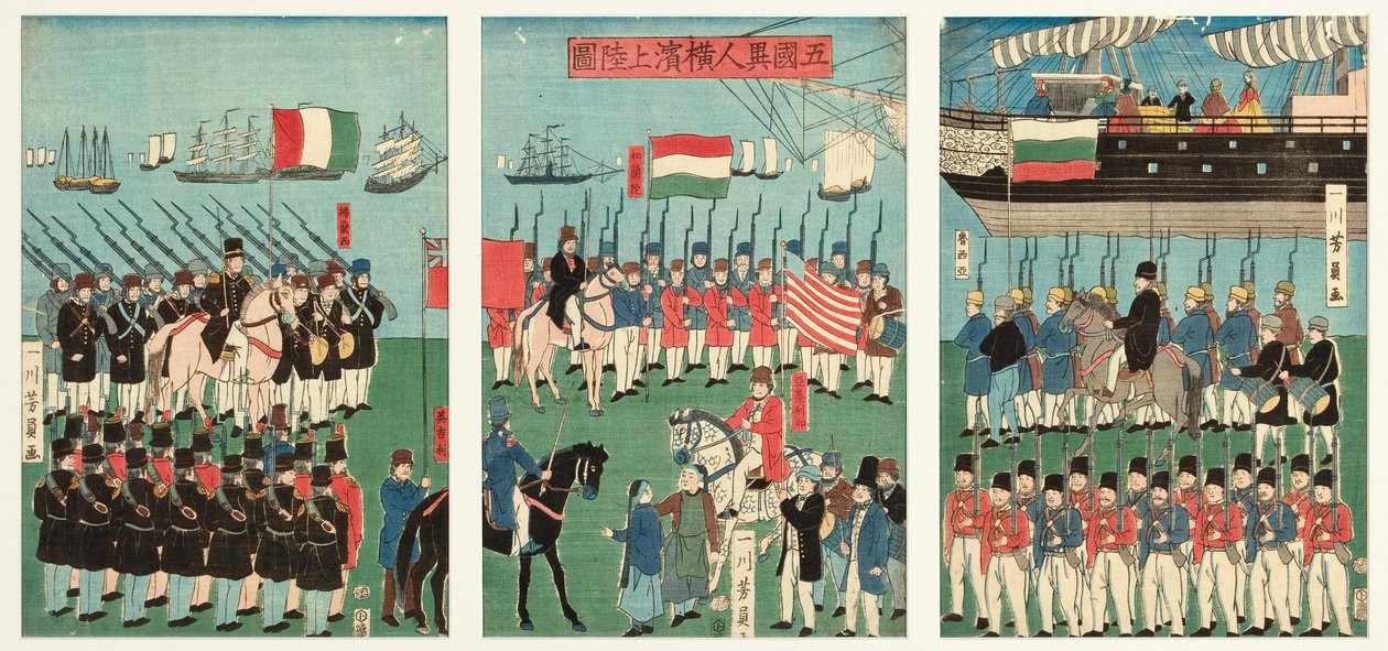 Llegada de cinco naciones a Yokohama, 1861 de Utagawa Yoshikazu