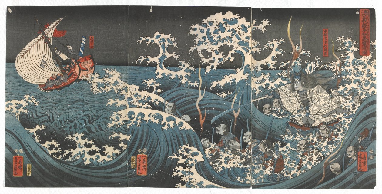 Minamoto no Yoshitsune encuentra el fantasma de Taira no Tomomori, período Edo, 1848-51 de Utagawa Yoshikazu