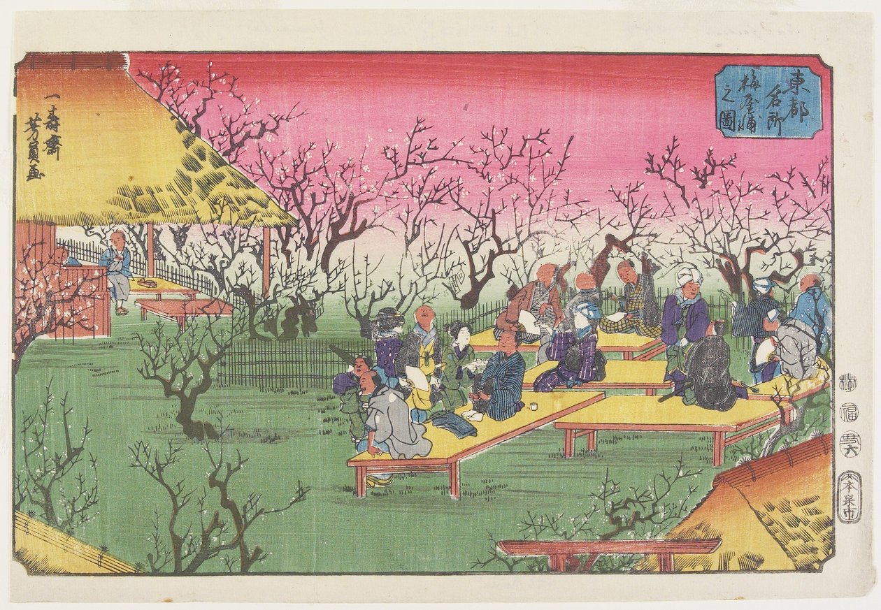 Vista del jardín de ciruelos en Umeyashiki, junio de 1853 de Utagawa Yoshikazu