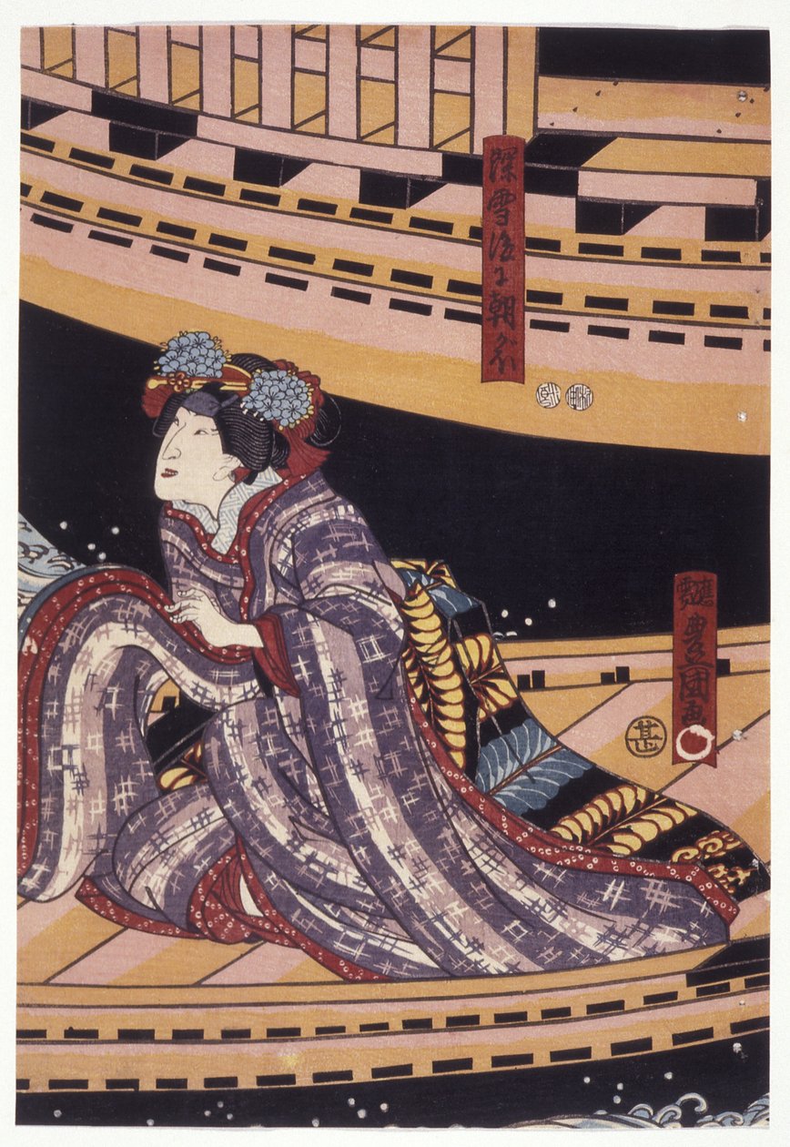 Band? Sh?ka en el papel de Miyuki, más tarde Asagao (xilografía en color) de Utagawa (1786-1865) Kunisada