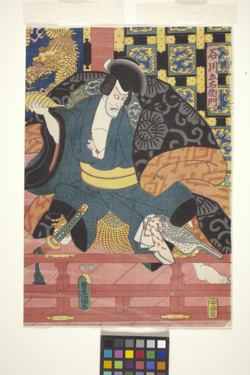 Ichikawa Ebiz? Como Ishikawa Goemon (xilografía en color) de Utagawa (1786 1865) Kunisada