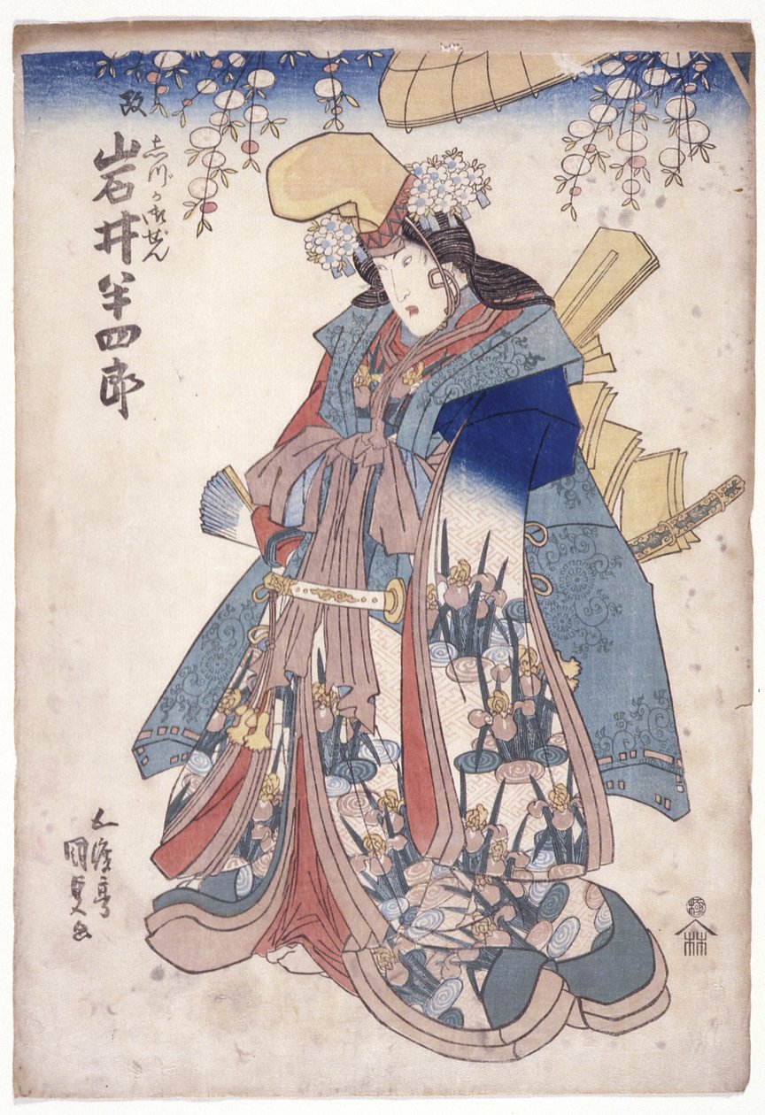 Iwai Hanshir? En el papel de Shizuka Gozen (xilografía en color) de Utagawa (1786 1865) Kunisada