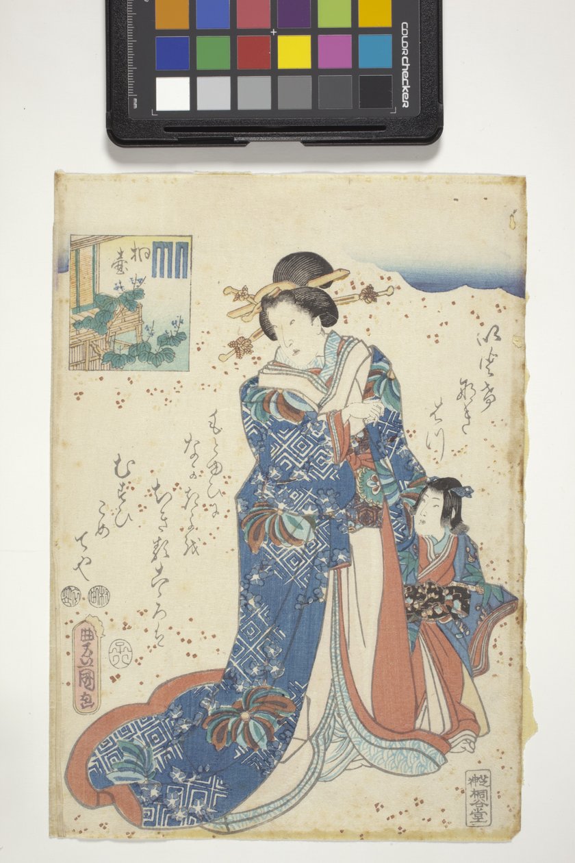 Kiritsubo, con el escudo de Genji, capítulo 10 de "La historia de Genji". de Utagawa (1786 1865) Kunisada