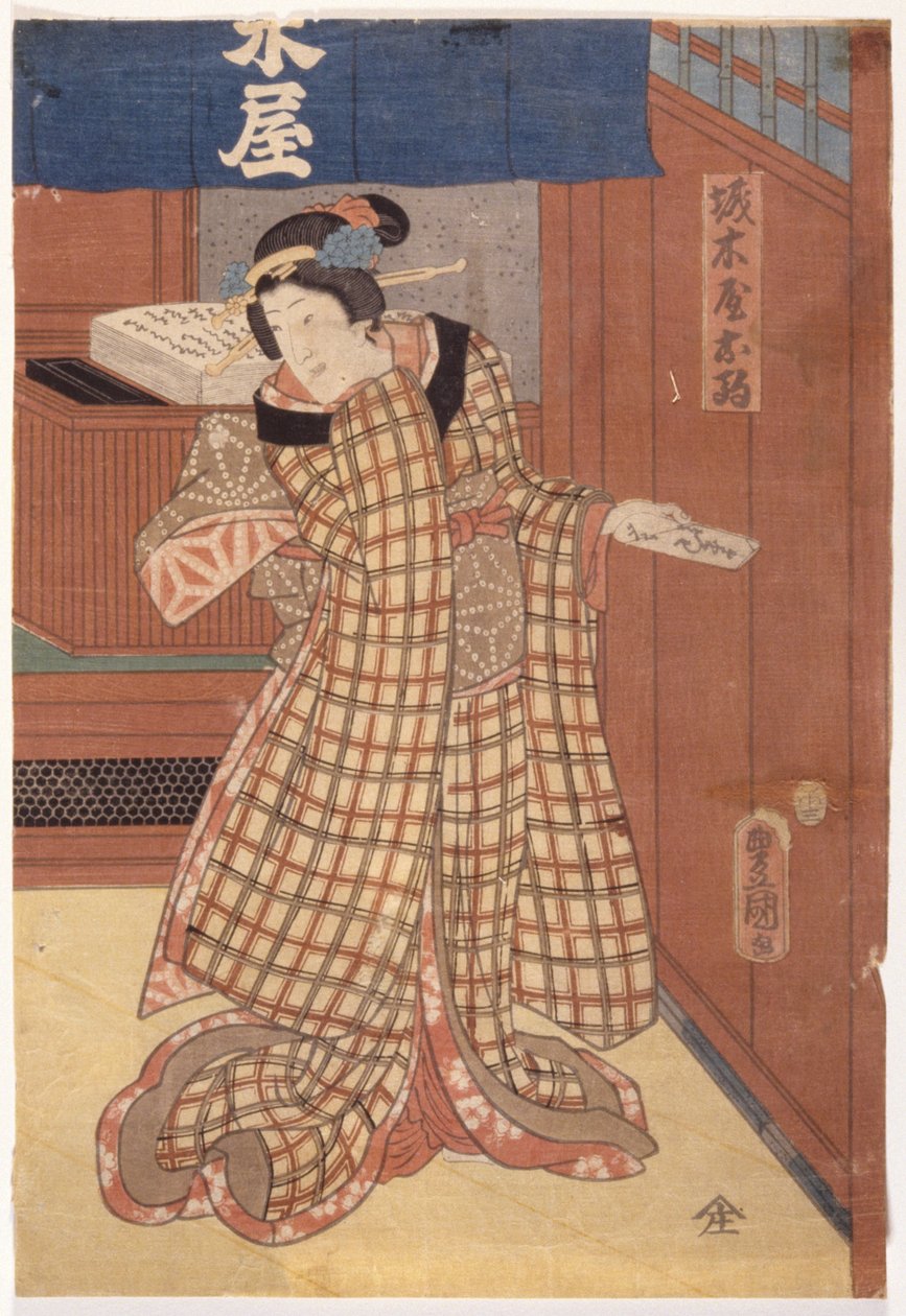 Dame mit Tablet von Utagawa (1786-1865) Kunisada
