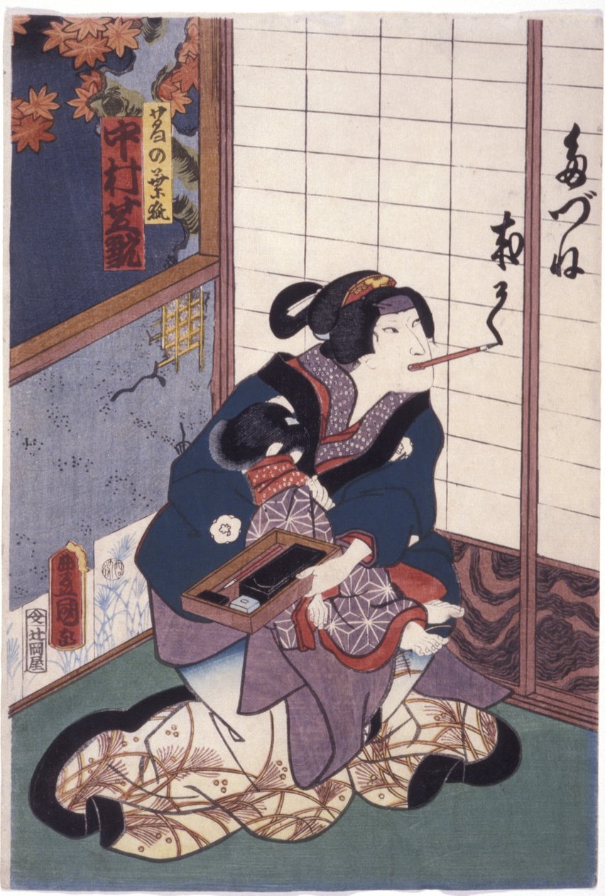 Nakamura Shikan in der Rolle des Fuchses Kuzunoha (Kuzunoha Kitsune) von Utagawa (1786-1865) Kunisada