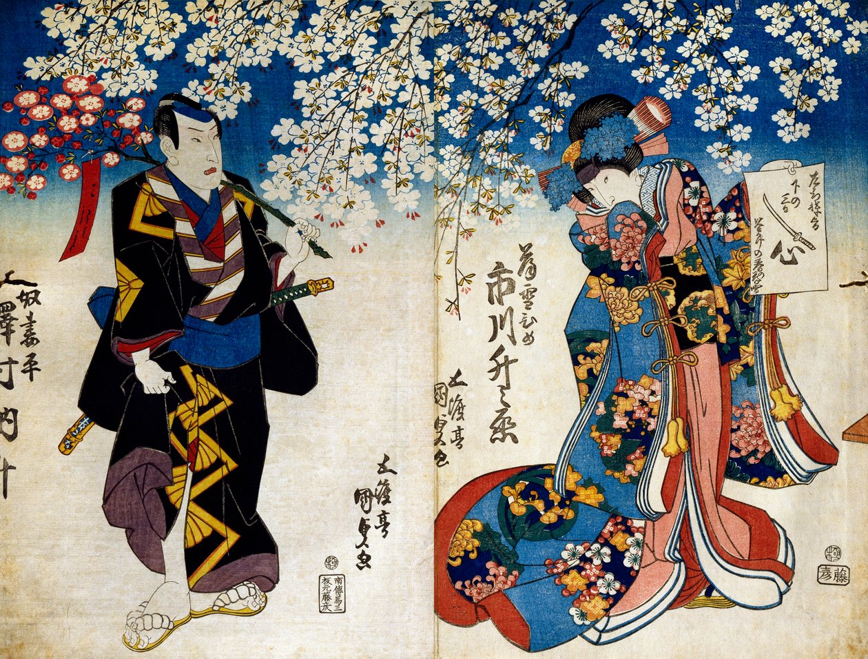 Shiki no Nagame Maru-ni-I no Toshi, actor Toshi, escena de Las Cuatro Estaciones de Utagawa Kunisada