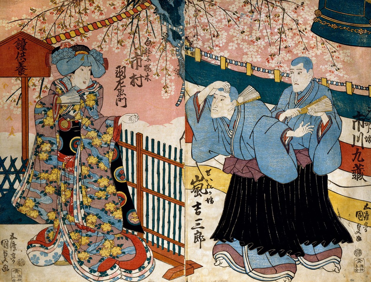 Shiki no Nagame Maru-ni-I no Toshi, actor Toshi, escena de Las Cuatro Estaciones de Utagawa Kunisada