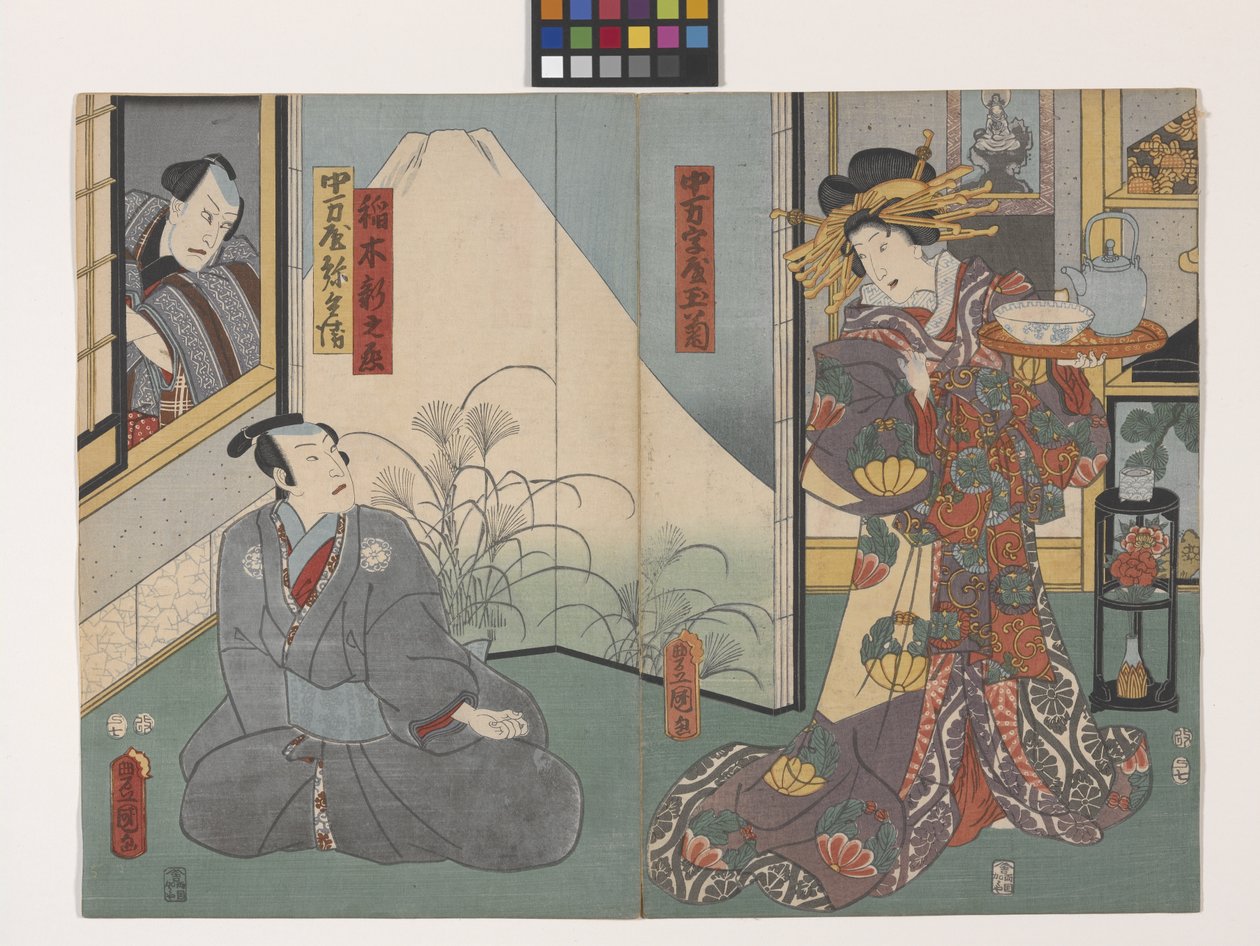 Tamagiku de los Nakamanjiya, Inaki Shinnoj? y Nakamanjiya Yahei (Mirando por la ventana) (xilografía en color) de Utagawa (1786 1865) Kunisada