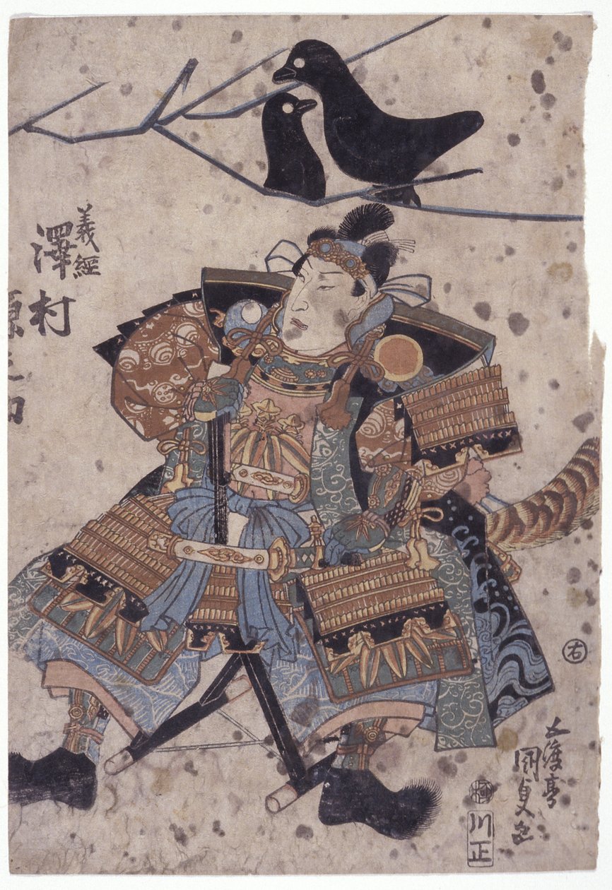 Ohne Titel von Utagawa (1786-1865) Kunisada