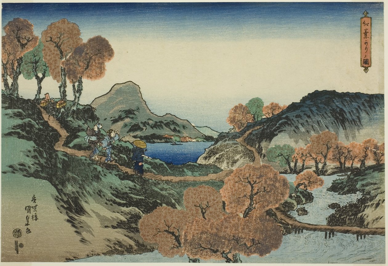 Visualización de los arces de Utagawa Kunisada