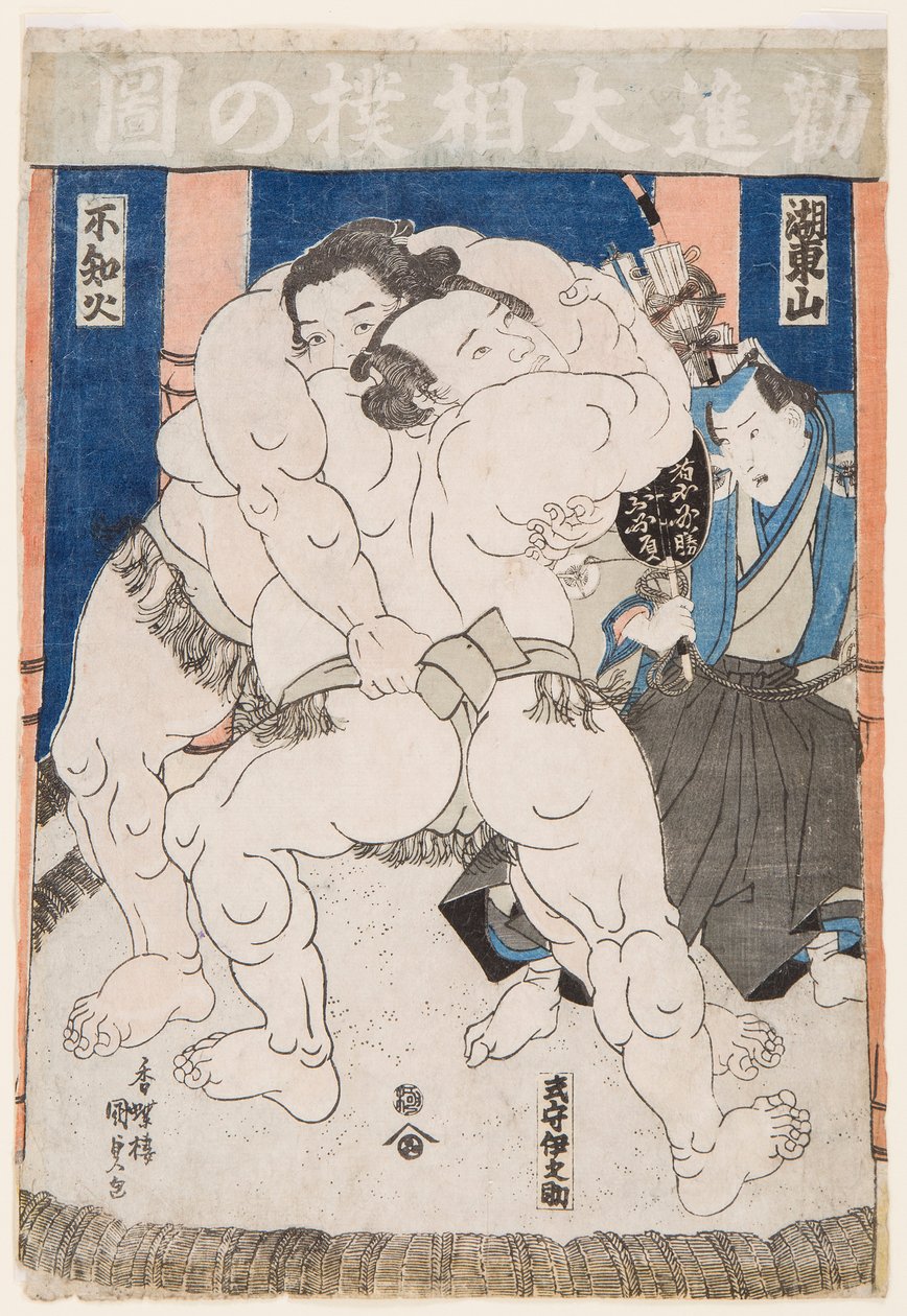 Combate de luchadores de sumo de Utagawa Kunisada