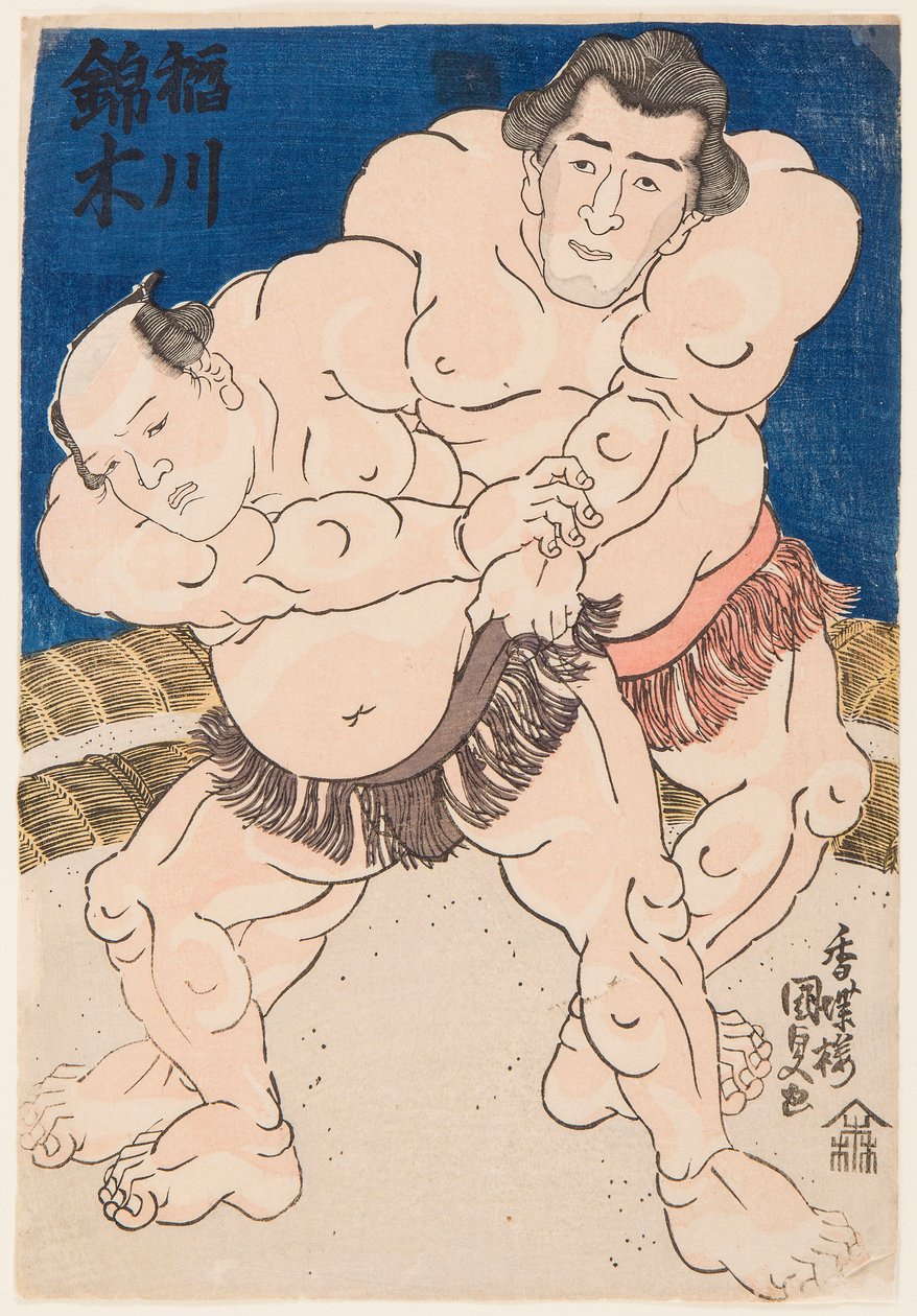 Combate de sumo entre Inogawa y Nishikigi de Utagawa Kunisada
