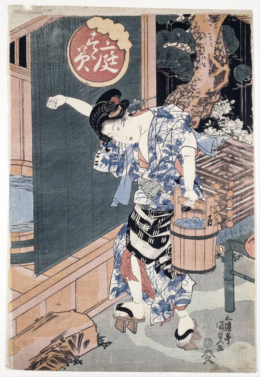 La bañera del jardín de Utagawa Kunisada