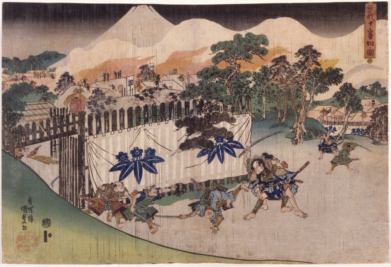 Los hermanos Soga cortan diez [retenedores de Kud? Suketsune] (Soga J?ban Kiri No Zu) (xilografía en color) de Utagawa (1786 1865) Kunisada
