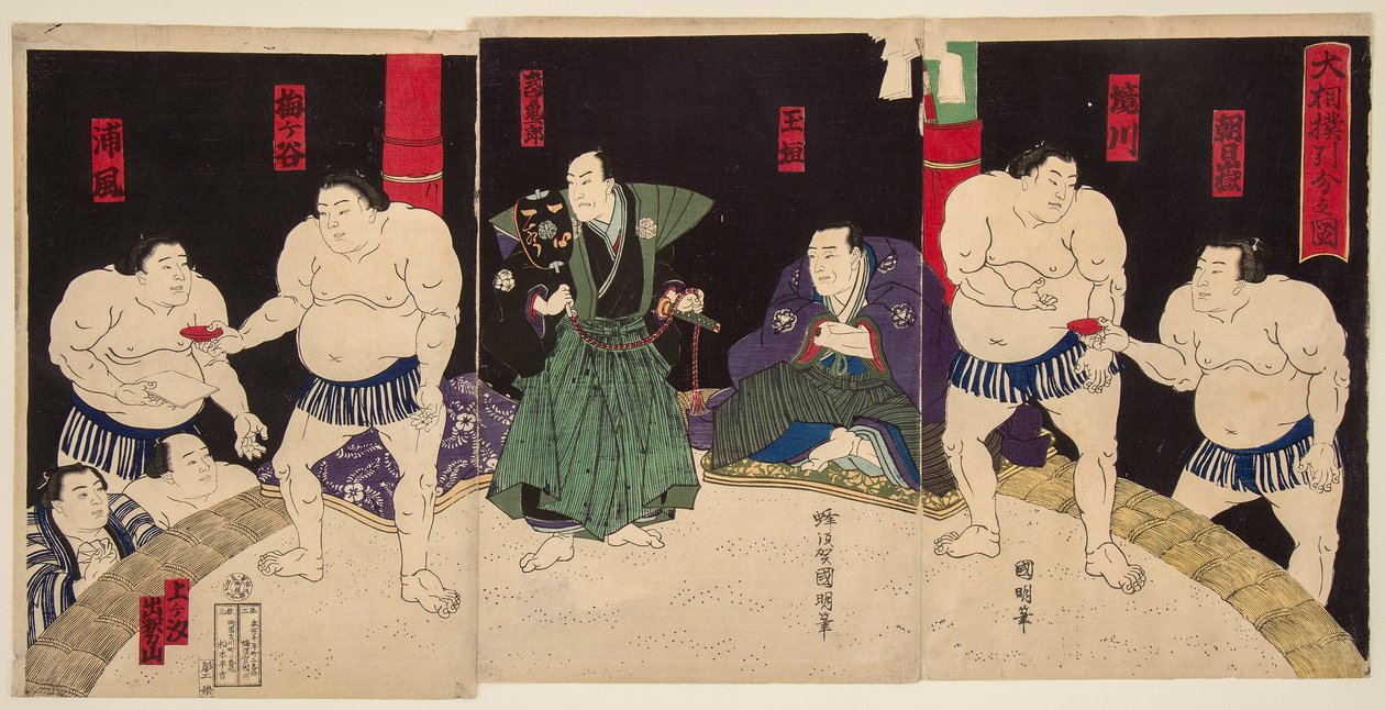 Combate de los luchadores de sumo Umegatan y Sakaigawa de Utagawa  Kuniaki