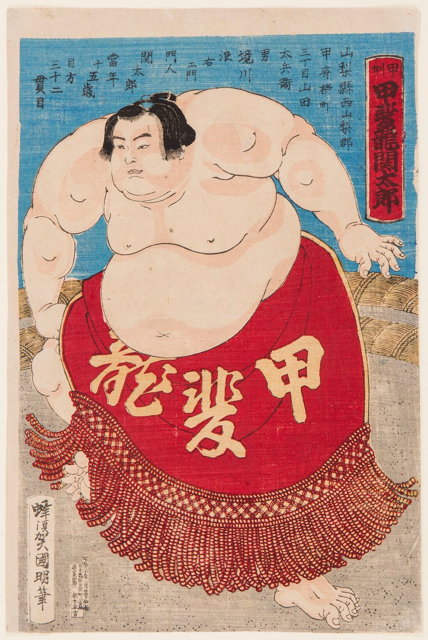 Retrato del luchador de sumo Kaidyo Taro, de 15 años de Utagawa  Kuniaki
