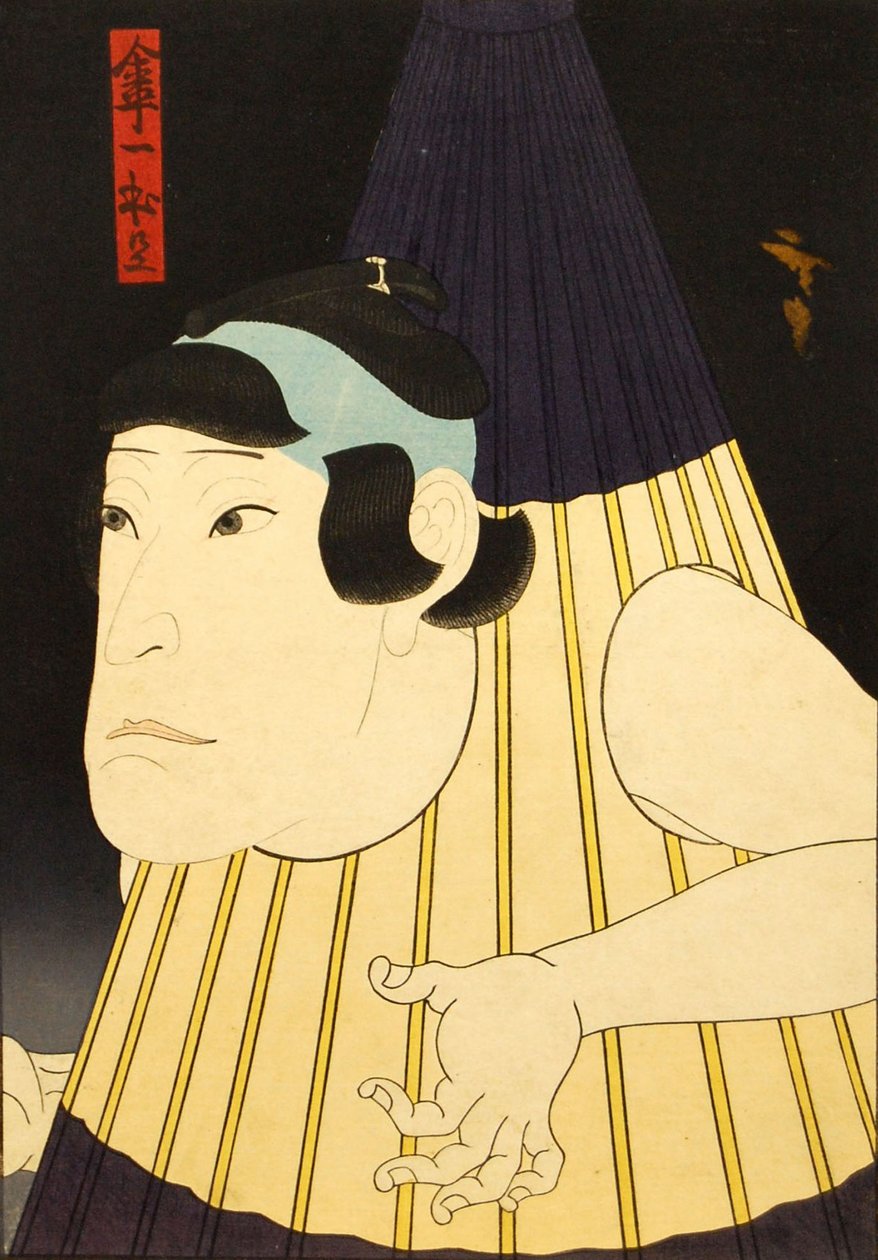 Actor No Identificado en el Papel de un Monstruo Paraguas, ca. 1852 de Utagawa Hirosada