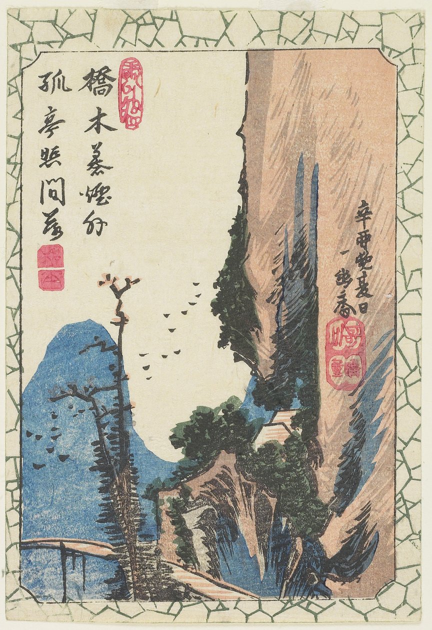 Puente en un desfiladero, 1831 de Utagawa Hiroshige