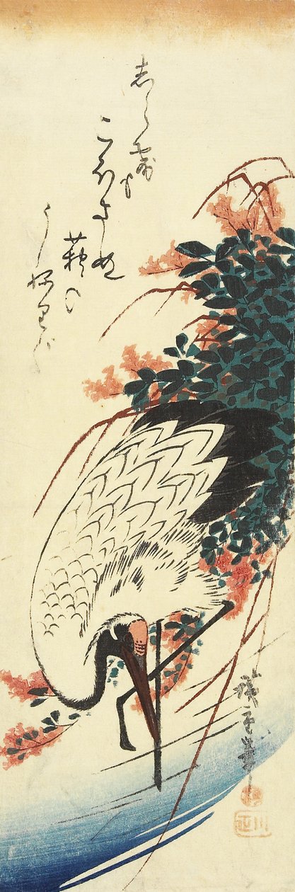(Grulla y trébol), 1830-1858 de Utagawa Hiroshige