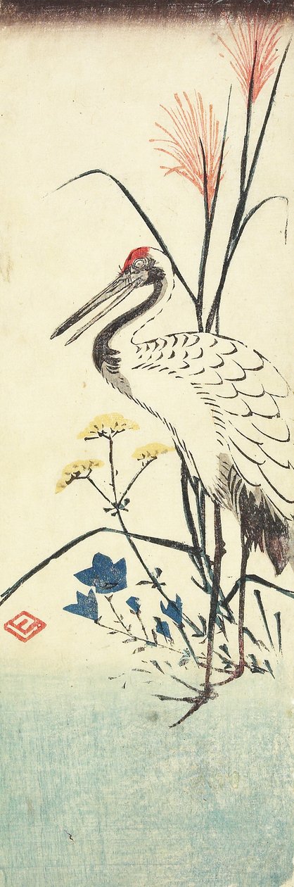 (Hierba de la Pampa, Patrinia, Campanilla China y una grulla), 1830-1858 de Utagawa Hiroshige