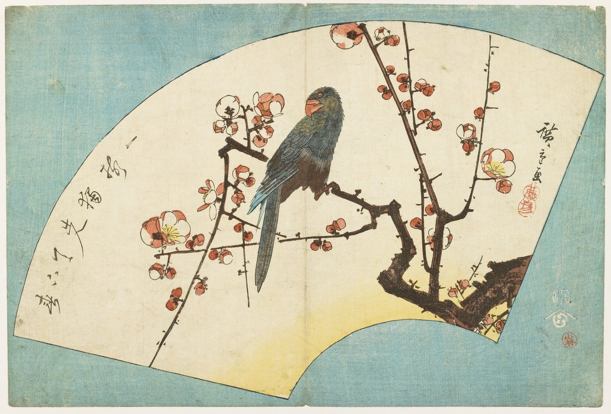 (Loro en un ciruelo en flor), mediados del siglo XIX de Utagawa Hiroshige