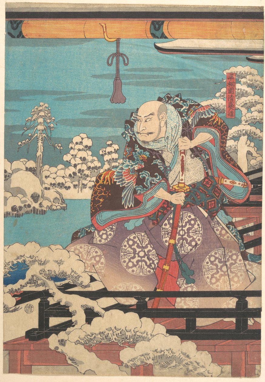 (Sin título) de Utagawa Hiroshige